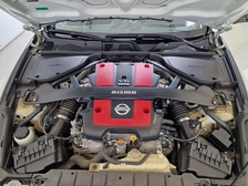 Nissan 370Z