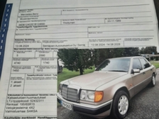 Mercedes-Benz 260