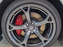 Nissan 370Z