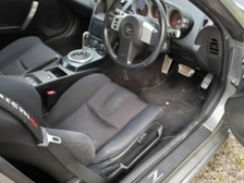Nissan 350Z