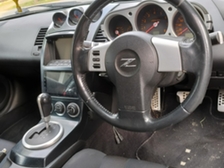 Nissan 350Z