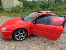 Mazda MX-3