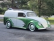 Volkswagen Kupla