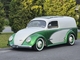 Volkswagen Kupla
