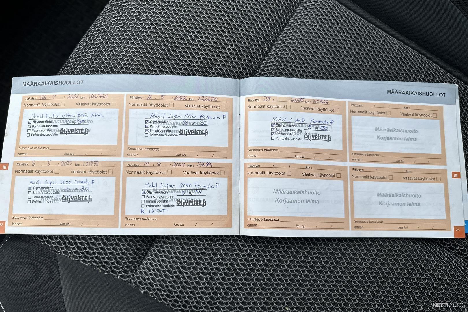 17 / 17