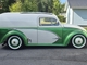 Volkswagen Kupla