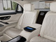 Mercedes-Benz S 63 AMG