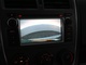 Toyota Verso-S