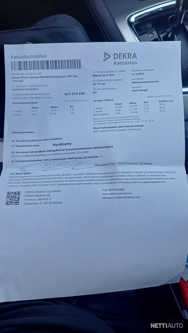 19 / 19