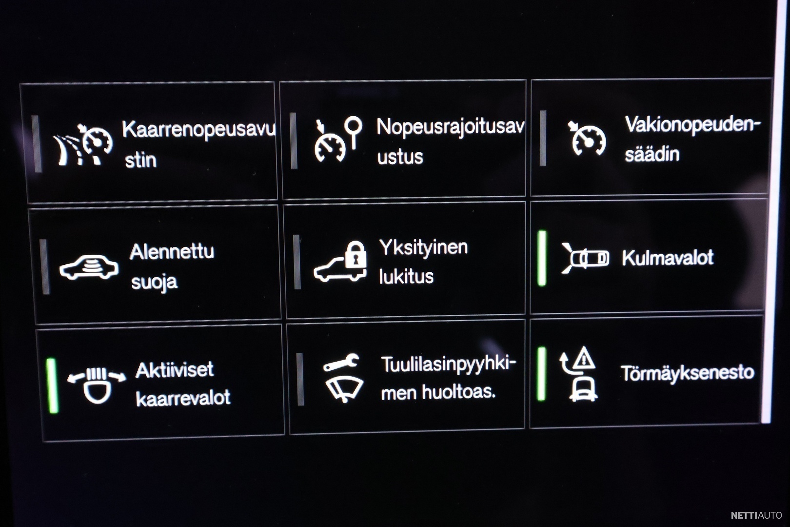 16 / 34