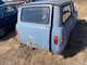 Commer Cob