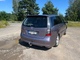 Mitsubishi Grandis