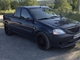 Dacia Logan Pick-Up