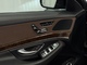 Mercedes-Benz S