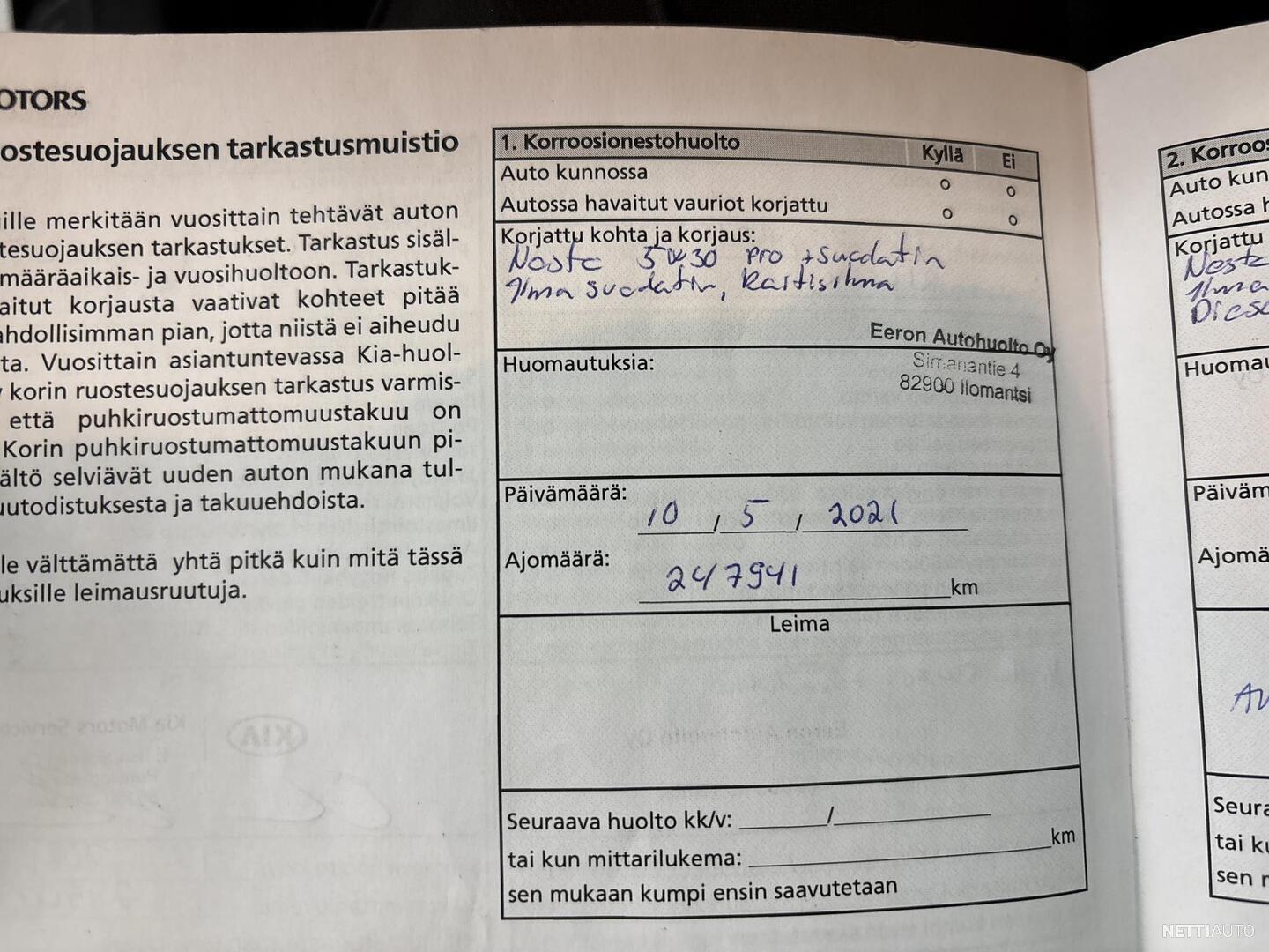 38 / 46