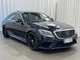 Mercedes-Benz S