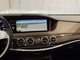 Mercedes-Benz S