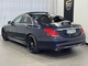 Mercedes-Benz S