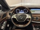 Mercedes-Benz S
