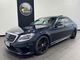 Mercedes-Benz S