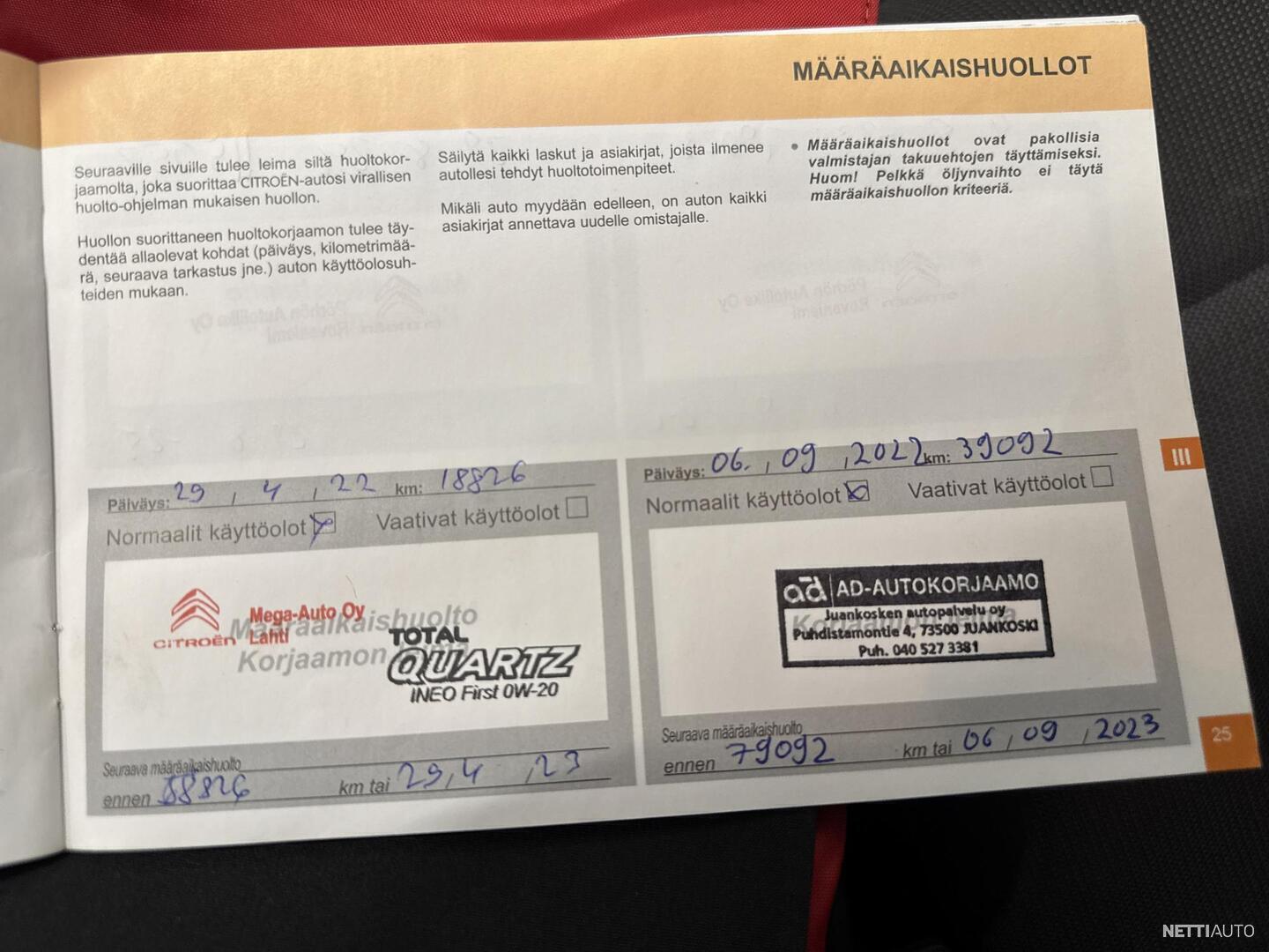 21 / 22