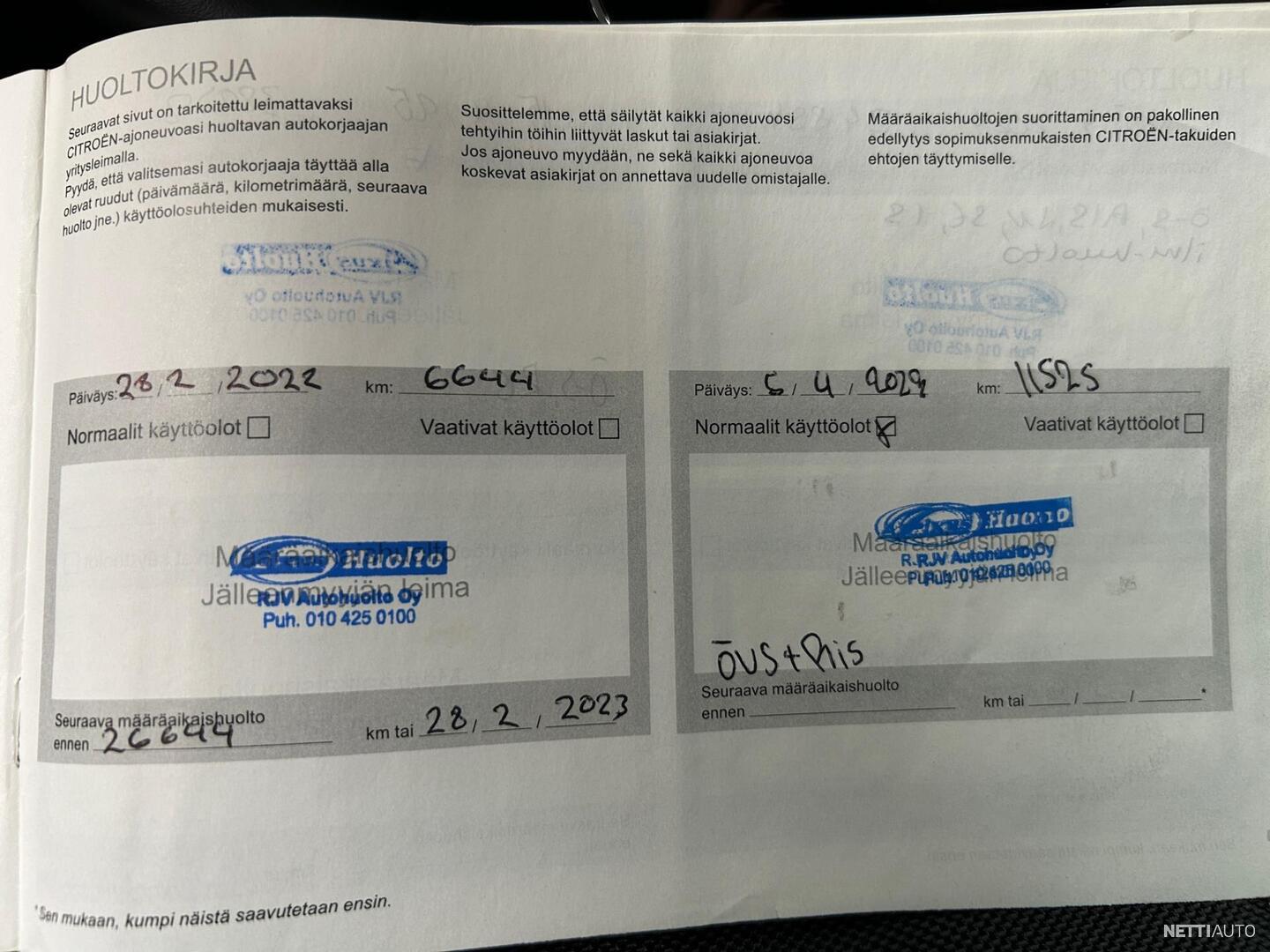 16 / 21