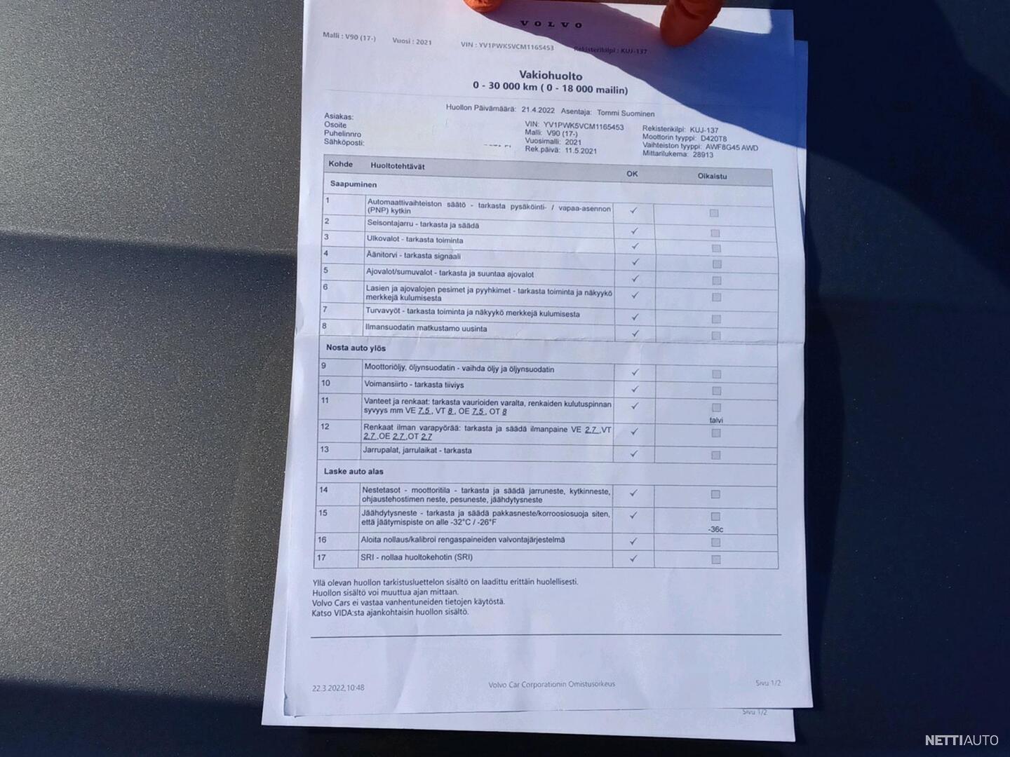 42 / 51
