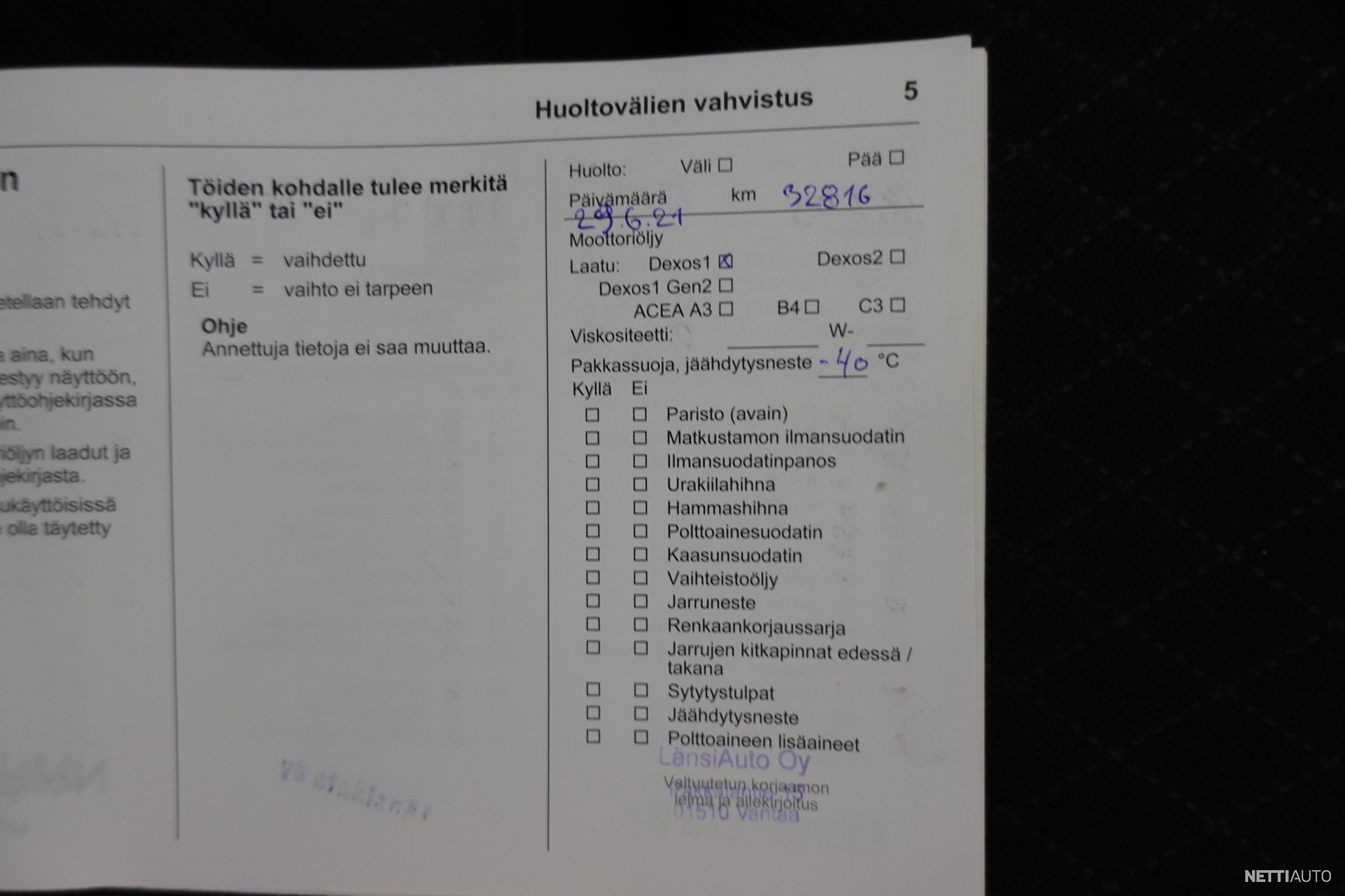 29 / 31