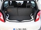 Seat Mii Electric