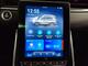Maxus Euniq 6