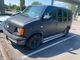Chevrolet Astro