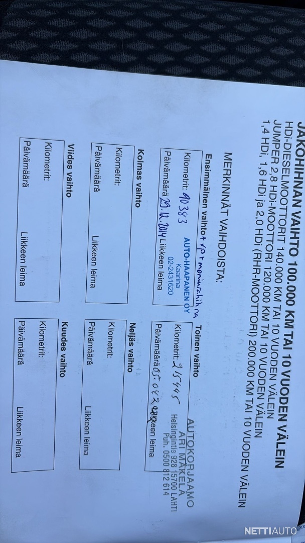 10 / 11