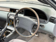 Toyota Soarer