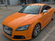 Audi TTS