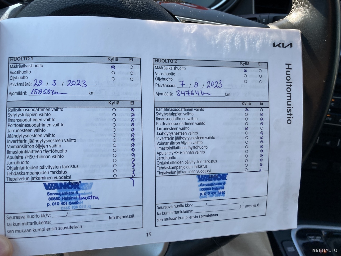 29 / 29