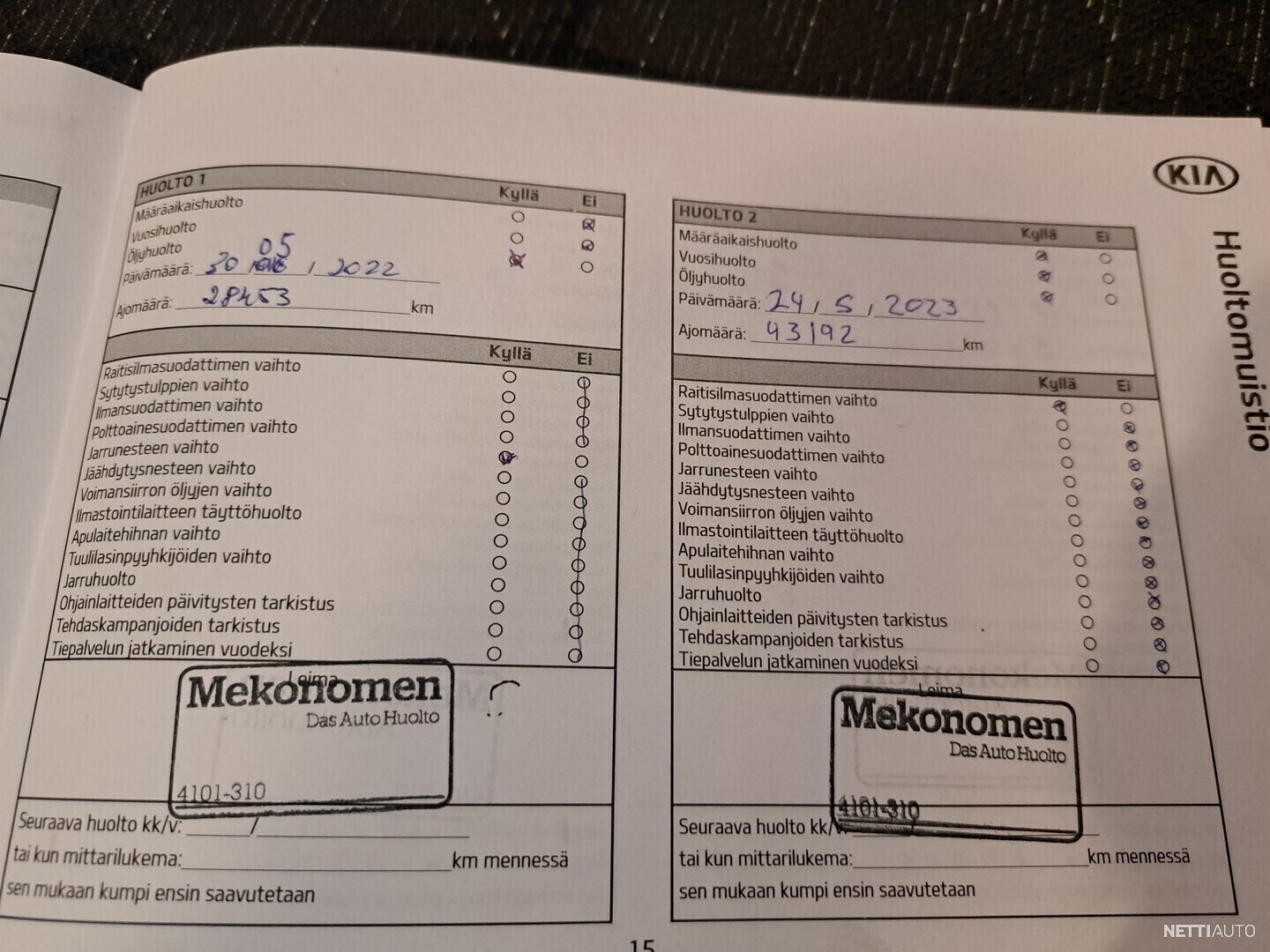 16 / 18