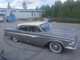 Edsel Ranger