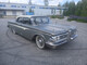 Edsel Ranger