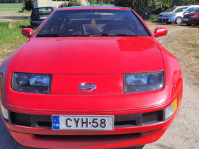 Nissan 300ZX