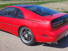 Nissan 300ZX