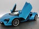 McLaren Artura