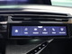 Peugeot e-3008
