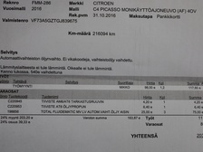 Citroen Grand C4 Picasso