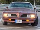 Pontiac Firebird