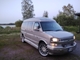 Chevrolet Express 1500