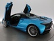 McLaren Artura
