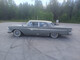 Edsel Ranger