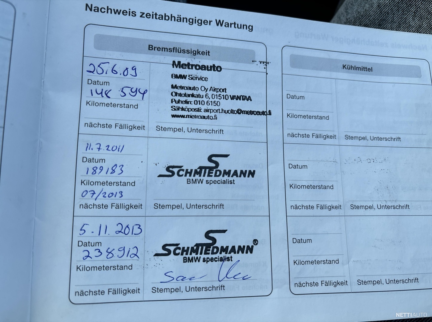 5 / 11