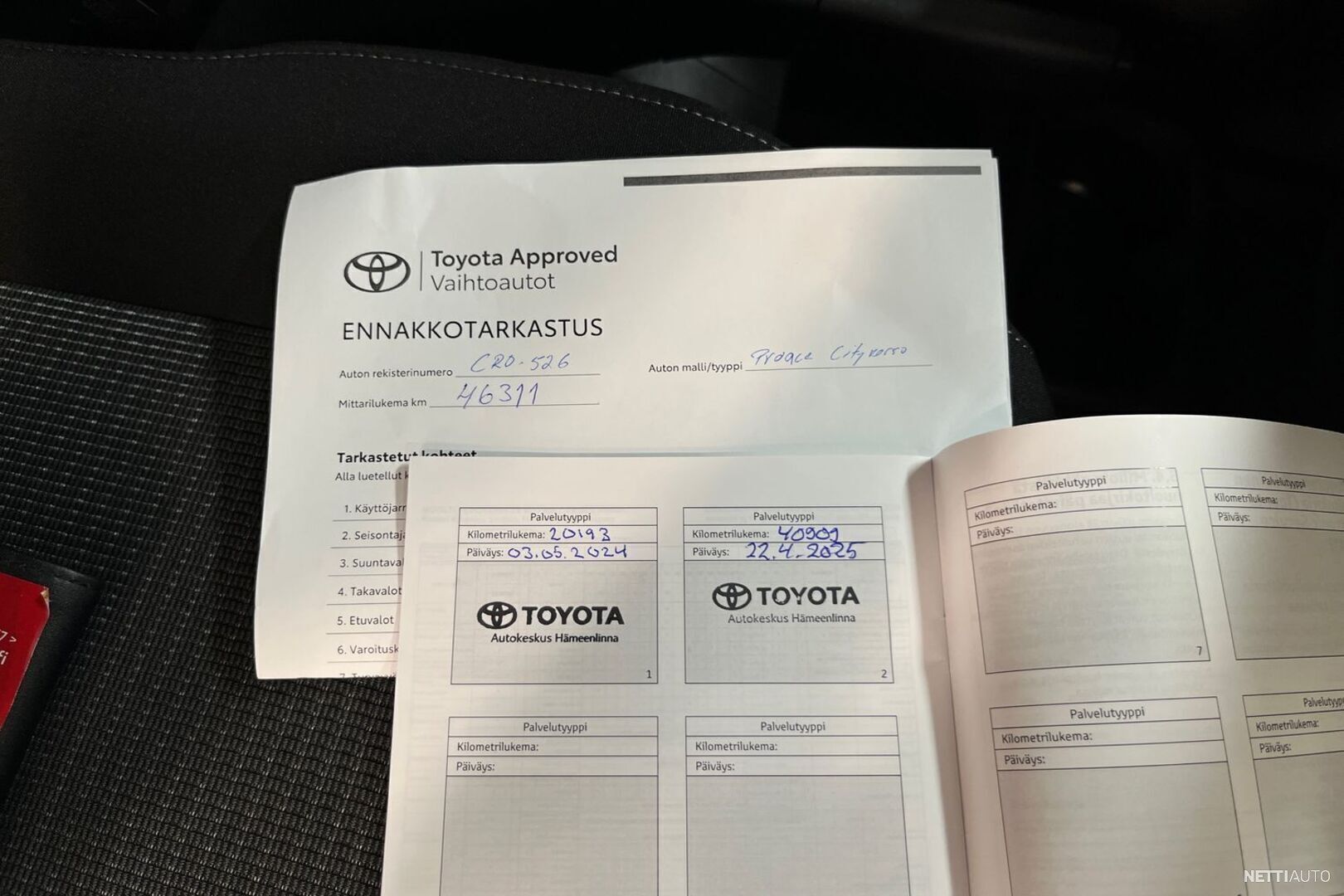 19 / 19