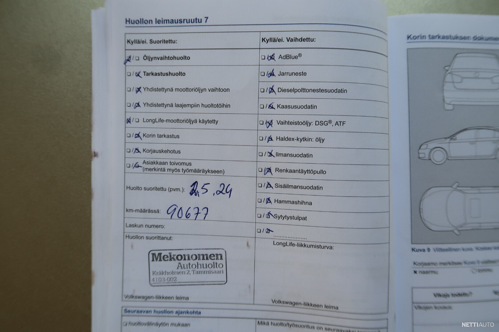 39 / 43